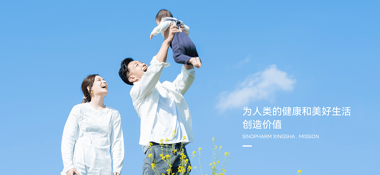 关爱生命 · 呵护健康-国控星鲨品牌视觉升级(图ZMjk2NTk3NzY0) - Logo - 站酷设计师搬砖良人原创素材 - 站酷ZCOOL