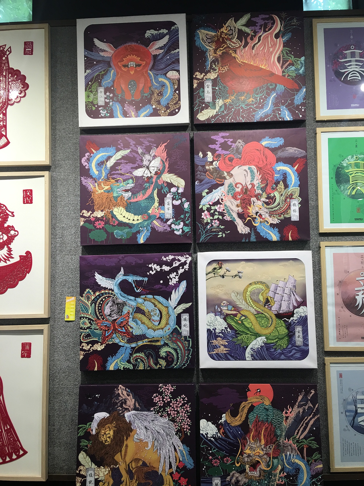 毕业设计展（图ZNTA5NDczMzY=） - 品牌 - 站酷设计师兜兜齿原创原创素材 - 站酷ZCOOL