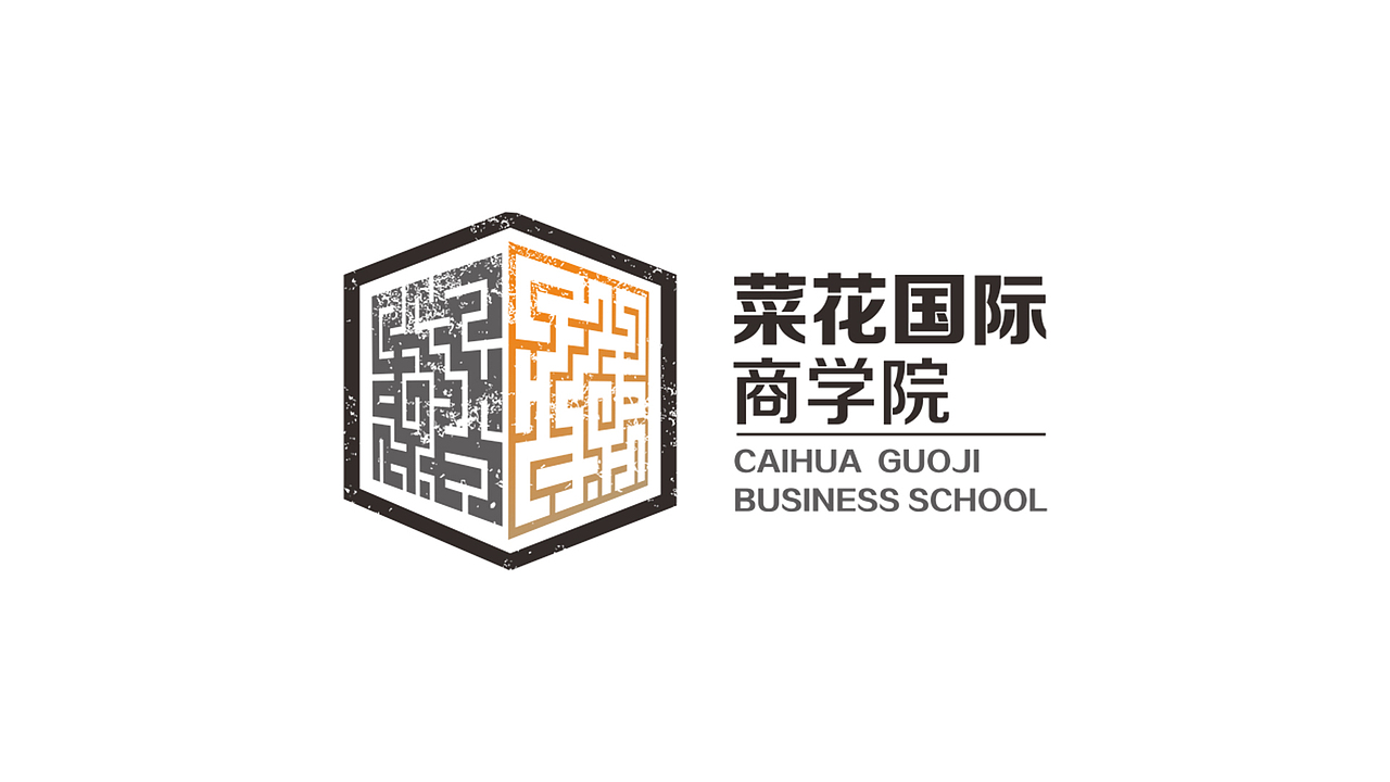 菜花国际商学院（图ZMTczNTI2NzMy） - Logo - 站酷设计师斑马丨原创素材 - 站酷ZCOOL
