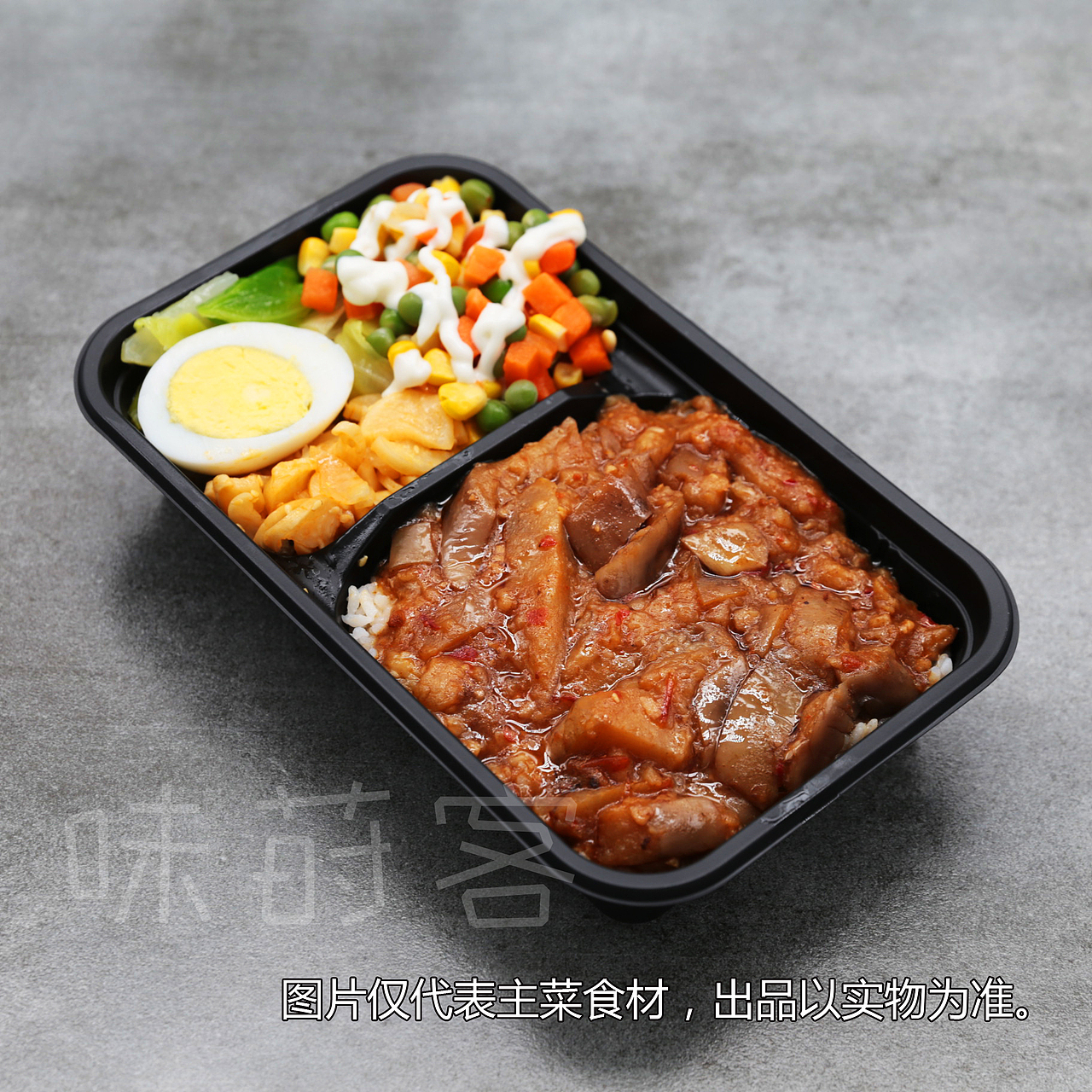 第二套菜品图片——补拍+上新了饮品和小食（图ZMTIwNjQ2MzUy） - 产品摄影 - 站酷设计师少诺原创素材 - 站酷ZCOOL