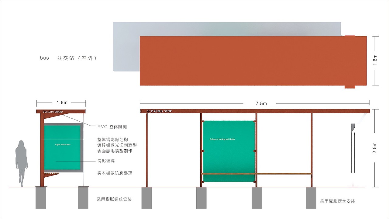 公共家具系统设计方案（图ZMTM2MDY1MjUy） - 商业空间设计 - 站酷设计师kolay原创素材 - 站酷ZCOOL