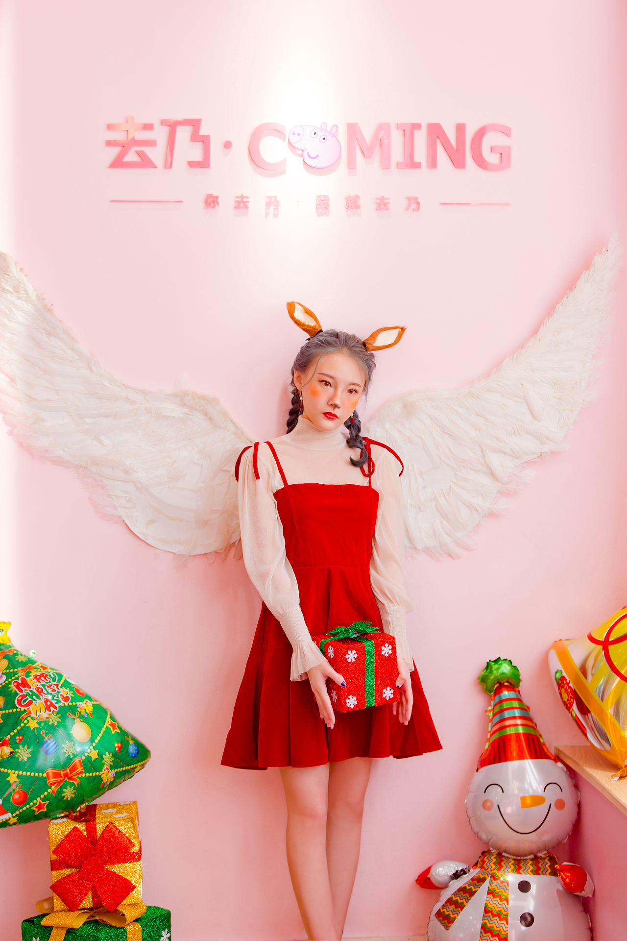 提前的圣诞特辑