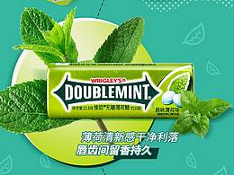 详情页设计
