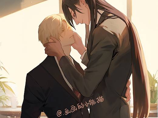 午后阳光 二次元cp