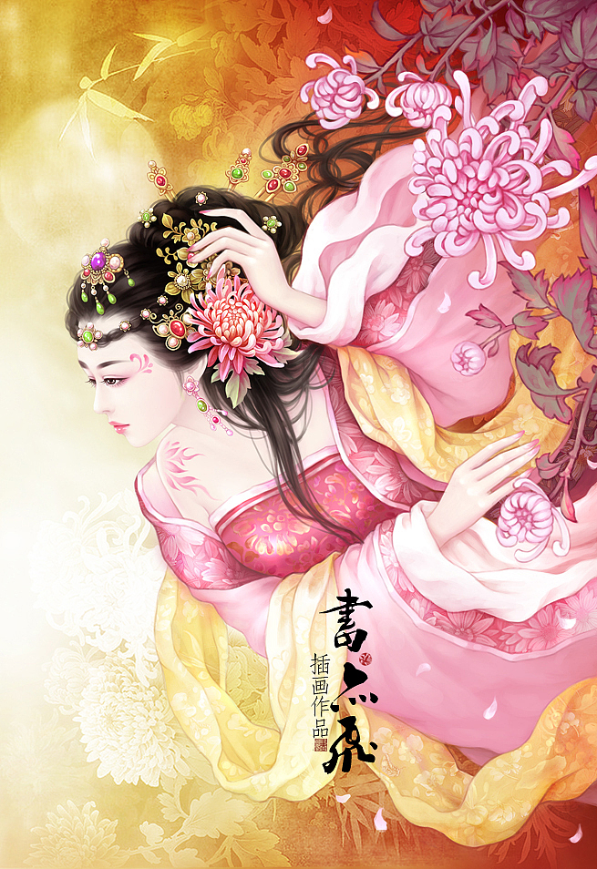 书亦飞 · 偷得浮生半日闲——除草（图ZMTAxNzE5MzYw） - 创作习作 - 站酷设计师书亦飞原创素材 - 站酷ZCOOL