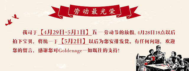 活动海报（图ZMTUwNzIwMjMy） - 海报 - 站酷设计师loheys原创素材 - 站酷ZCOOL