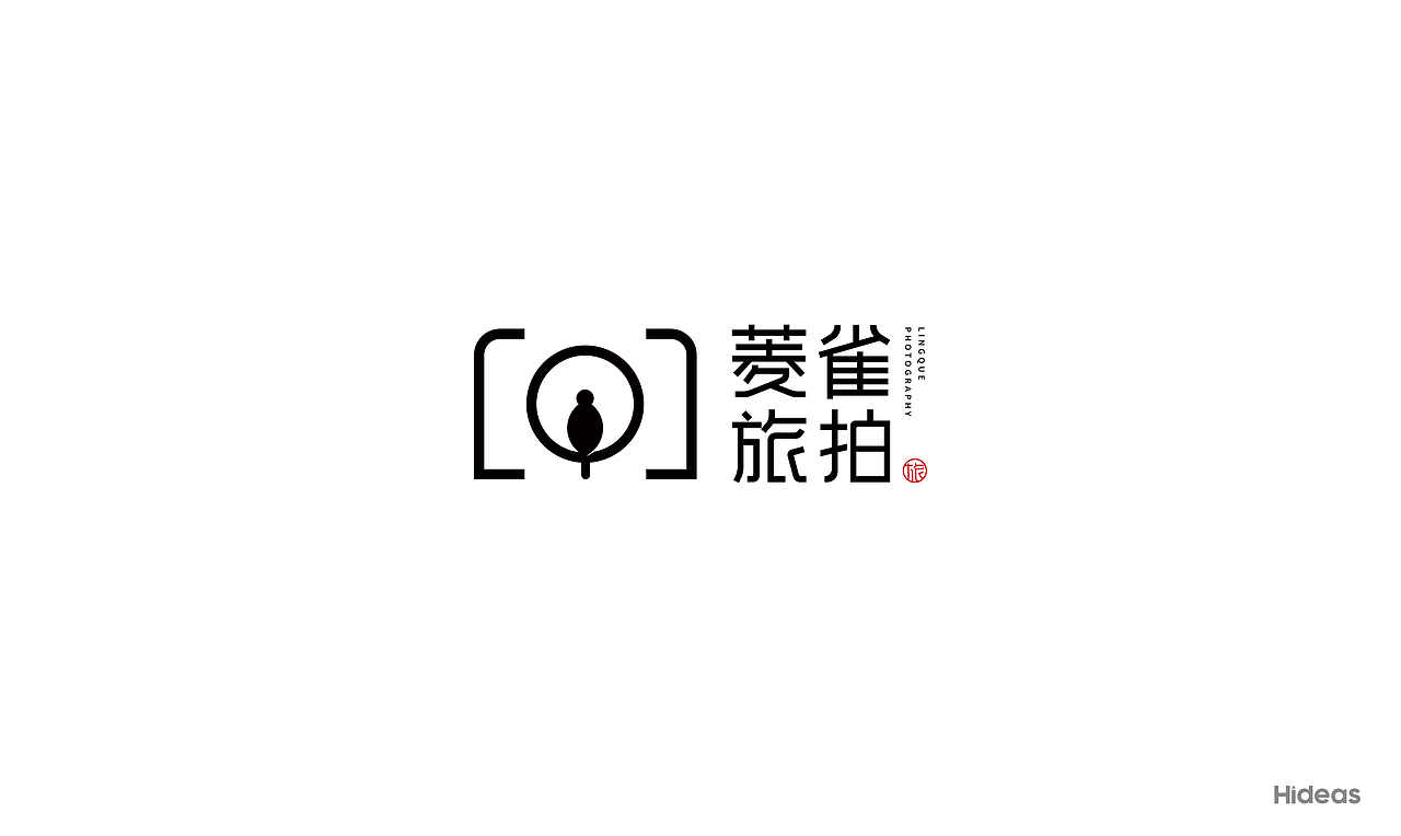 2019标志设计合集（图ZMTY4NDk3MTY4） - Logo - 站酷设计师1青石头原创素材 - 站酷ZCOOL