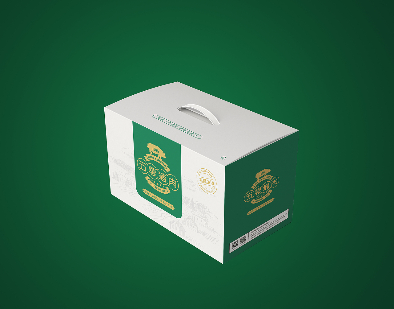 五零猪肉|平面|包装|东方恒美设计_原创作品-站酷zcool