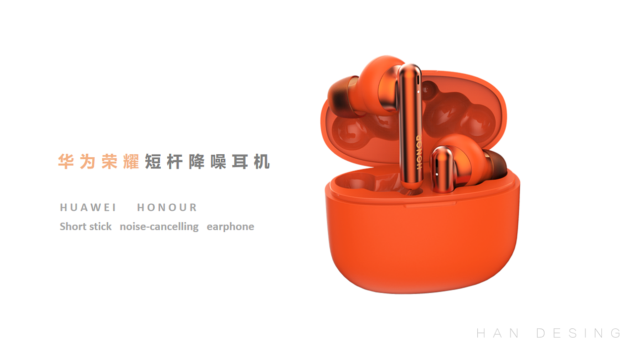 原创耳机合集 19年至20年的设计（图ZMjMzMDU2Mjg0） - 电子产品 - 站酷设计师winter96原创素材 - 站酷ZCOOL