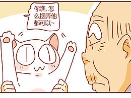 9.插画设计