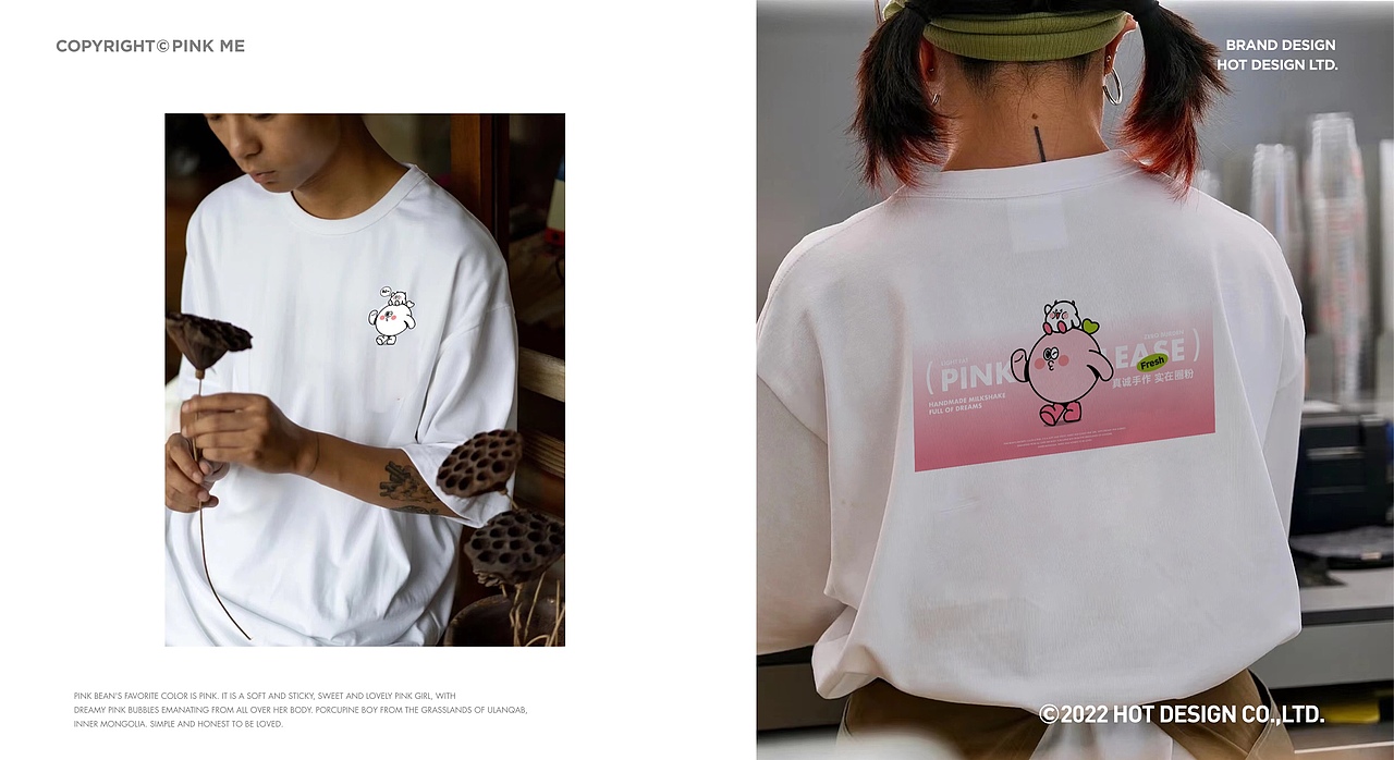 插画人2022年工作记录-IP设计