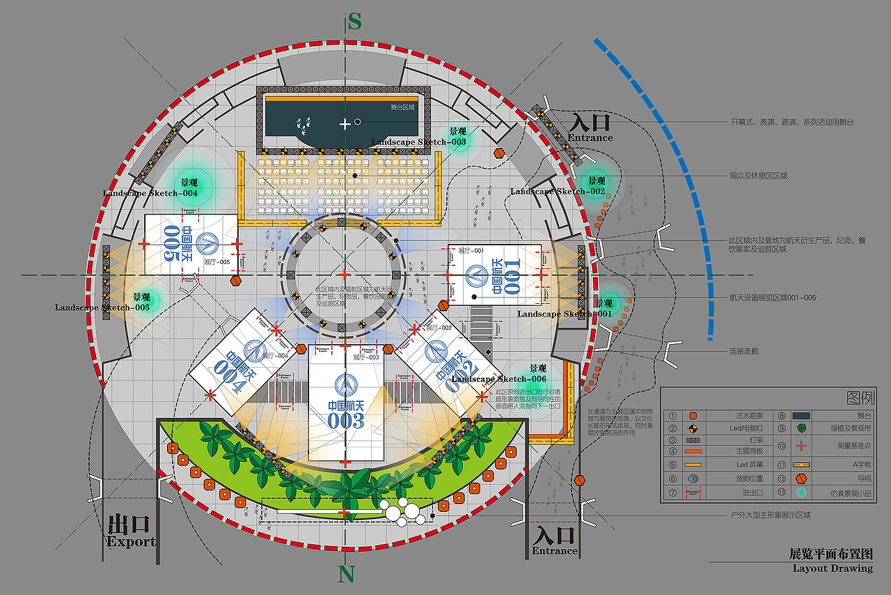 一些活动的平面布置图