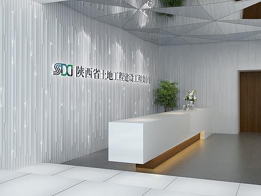 陕西土地工程建设集团展厅