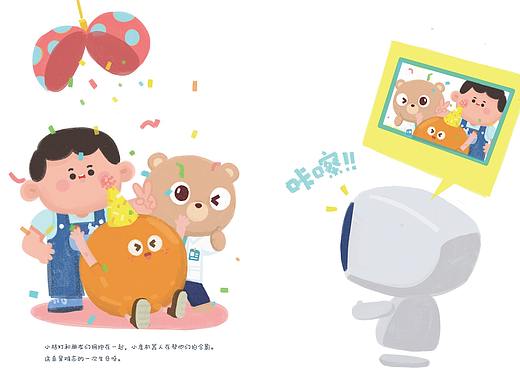 小度熊出镜！硬核×萌趣 AI 有声绘本来袭【设计分享】