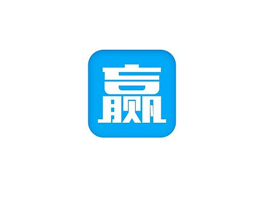 大赢家（个人主页-ZMzAxNjY5MDg=） - APP界面 - 站酷设计师牛小筋的倔强原创素材 - 站酷ZCOOL