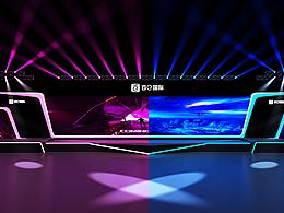 百E国际活动设计