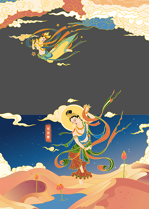 敦煌主题金鱼缸包装