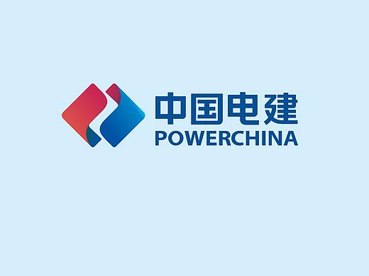 品格｜中国电建企业宣传画册项目
