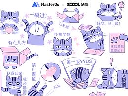 MasterGo「 情绪加工厂」猫小样儿