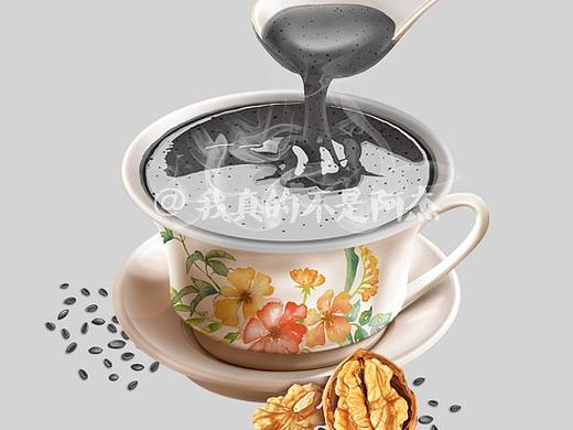 红豆薏米粉 黑豆核桃粉插画