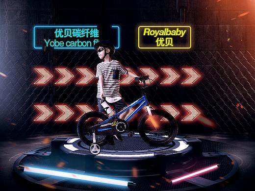 合成临摹2