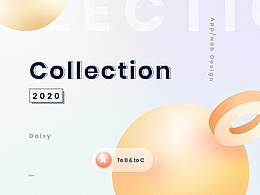 2020年作品總結(jié)