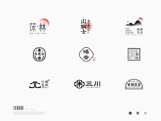 传统风格logo合集