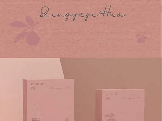 三梅汁风味饮料瓶贴包装设计