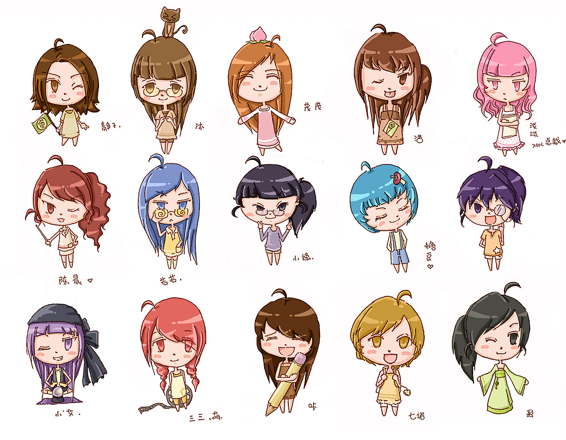 BOBO杂志社Q版（图ZNjQxMzM2） - 商业插画 - 站酷设计师sunshine卡咔原创素材 - 站酷ZCOOL