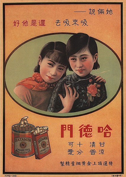 怀恋经典老设计（图ZNTIyNTM0MzY=） - 品牌 - 站酷设计师大根根原创素材 - 站酷ZCOOL