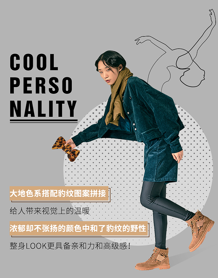 微信推文（图ZMjExODA4NjA4） - 电商 - 站酷设计师从小放牛养家原创素材 - 站酷ZCOOL