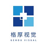 格厚设计的头像