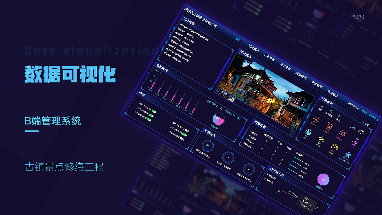 作品集（图ZMjI0MTM4MjUy） - APP界面 - 站酷设计师冰柠暶惞原创素材 - 站酷ZCOOL