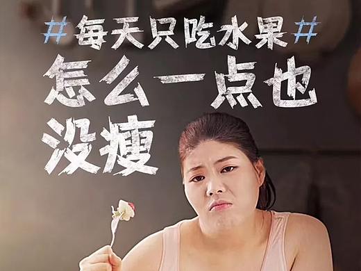 微商海报