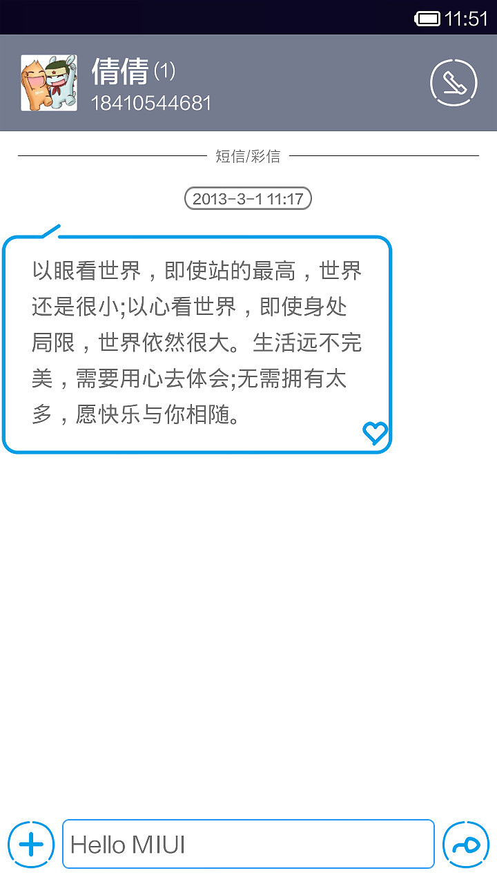 霓城NEONCITY（图ZMTk0ODU2NjA=） - APP界面 - 站酷设计师西伯利亚的兰戈原创素材 - 站酷ZCOOL