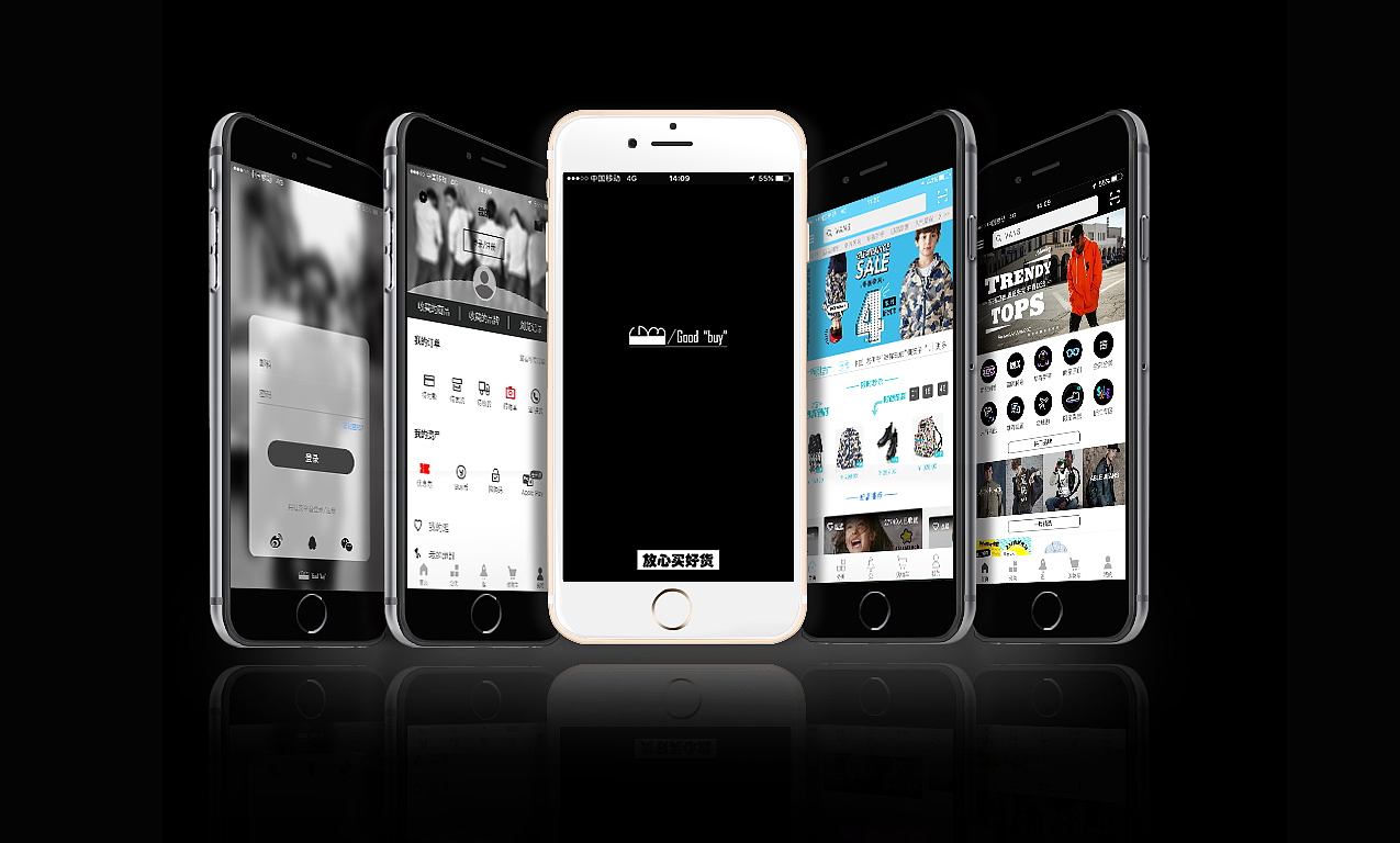 有货（图ZNzYyODIwMTI=） - APP界面 - 站酷设计师吾将上下而求索UI原创素材 - 站酷ZCOOL