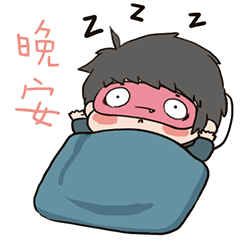 李困困表情第一弹（图ZMjYwMTY2MzUy） - 网络表情 - 站酷设计师碳烤烧鱼、原创素材 - 站酷ZCOOL