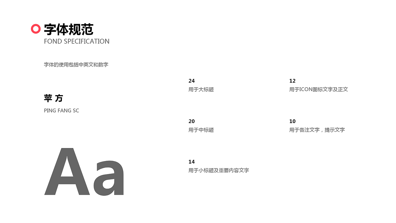 UI、UE作品集（图ZMjYwMzg3MTcy） - APP界面 - 站酷设计师风优原创素材 - 站酷ZCOOL