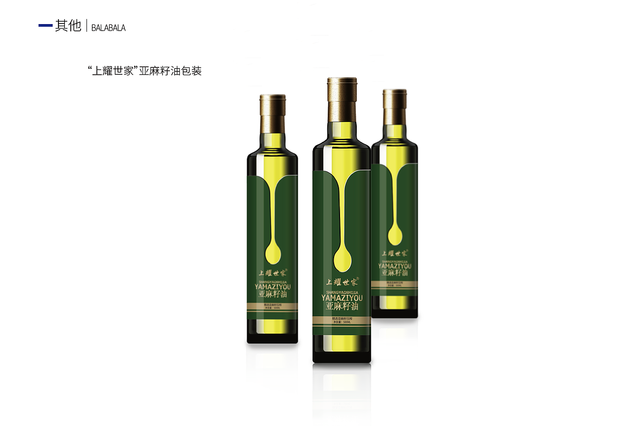 平面作品集（图ZMTA3NzY5MDEy） - 其他平面 - 站酷设计师常青青青原创素材 - 站酷ZCOOL