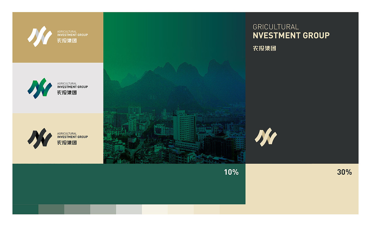SJD设计2017 showreel 作品集（图ZMTIxODE4OTgw） - 品牌 - 站酷设计师webhivers原创素材 - 站酷ZCOOL