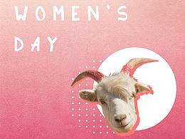 羊绒行业节日海报不定期更新 I 38女神节