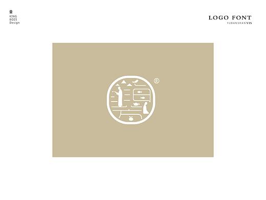 东莞·山海芳·陈皮·茶叶·品牌策划设计