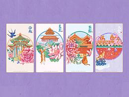 【节气赏花】插画