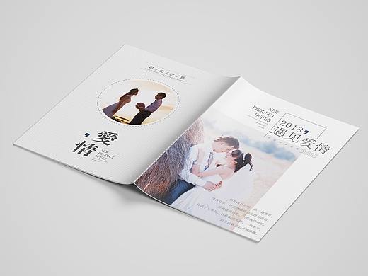 画册