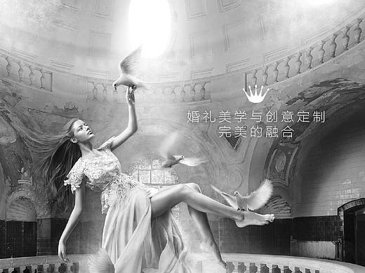 婚庆公司VI设计，品牌定制设计，VI设计公司定未品牌（个人主页-ZMzE4ODM1MDA=） - 品牌 - 站酷设计师定未品牌原创素材 - 站酷ZCOOL