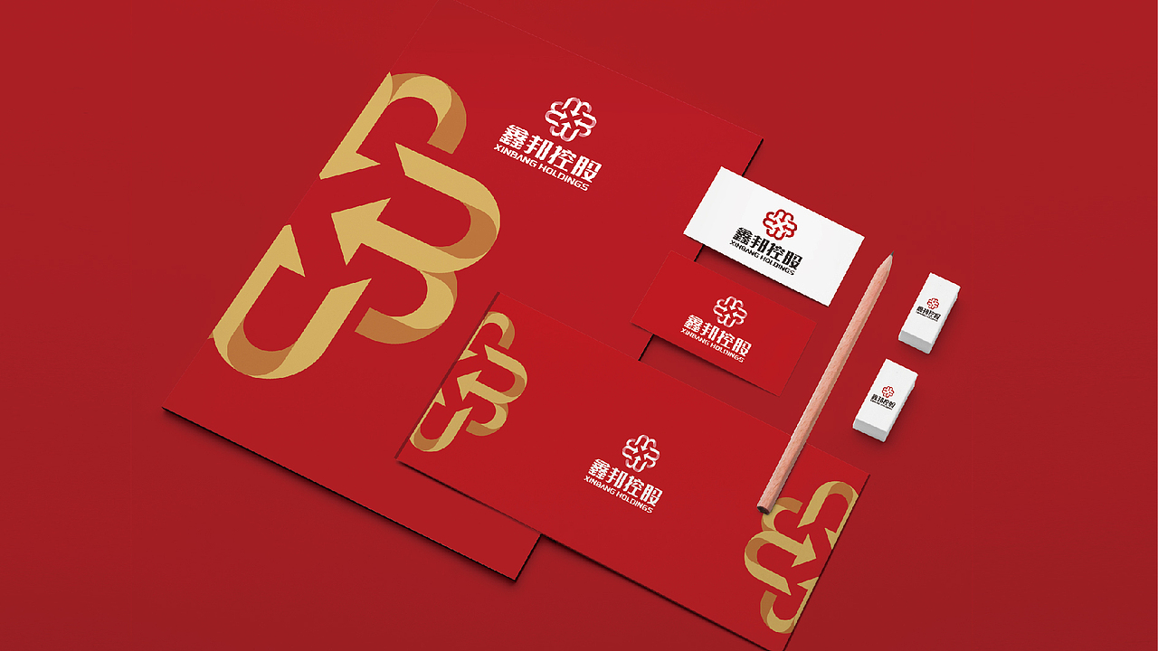 鑫邦控股logo设计提案—飞机稿（图ZMTcwNzEzNjQ0） - Logo - 站酷设计师黑璞设计原创素材 - 站酷ZCOOL