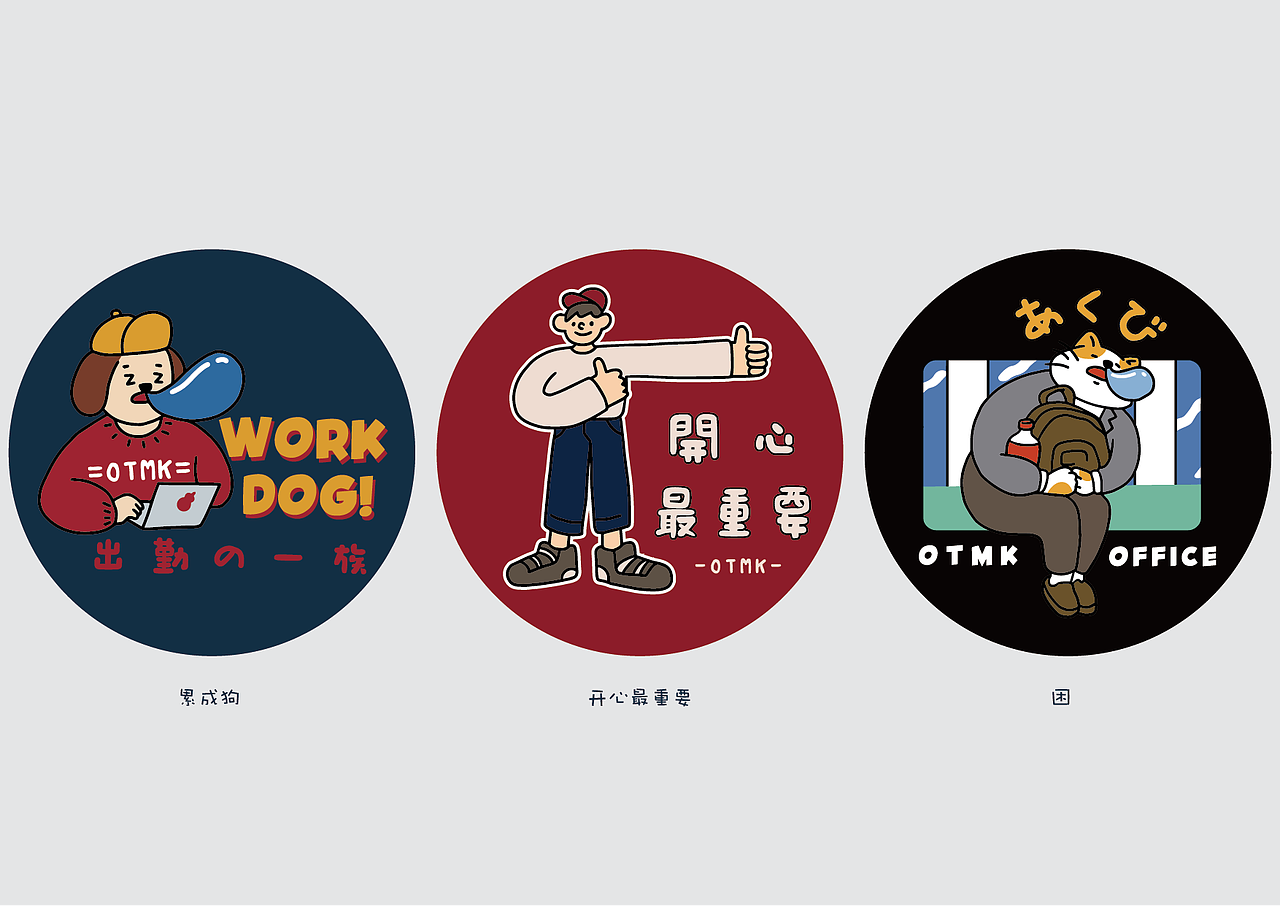 小图案整理（图ZMTc5NzU0NzA4） - 创作习作 - 站酷设计师hc阿原创素材 - 站酷ZCOOL