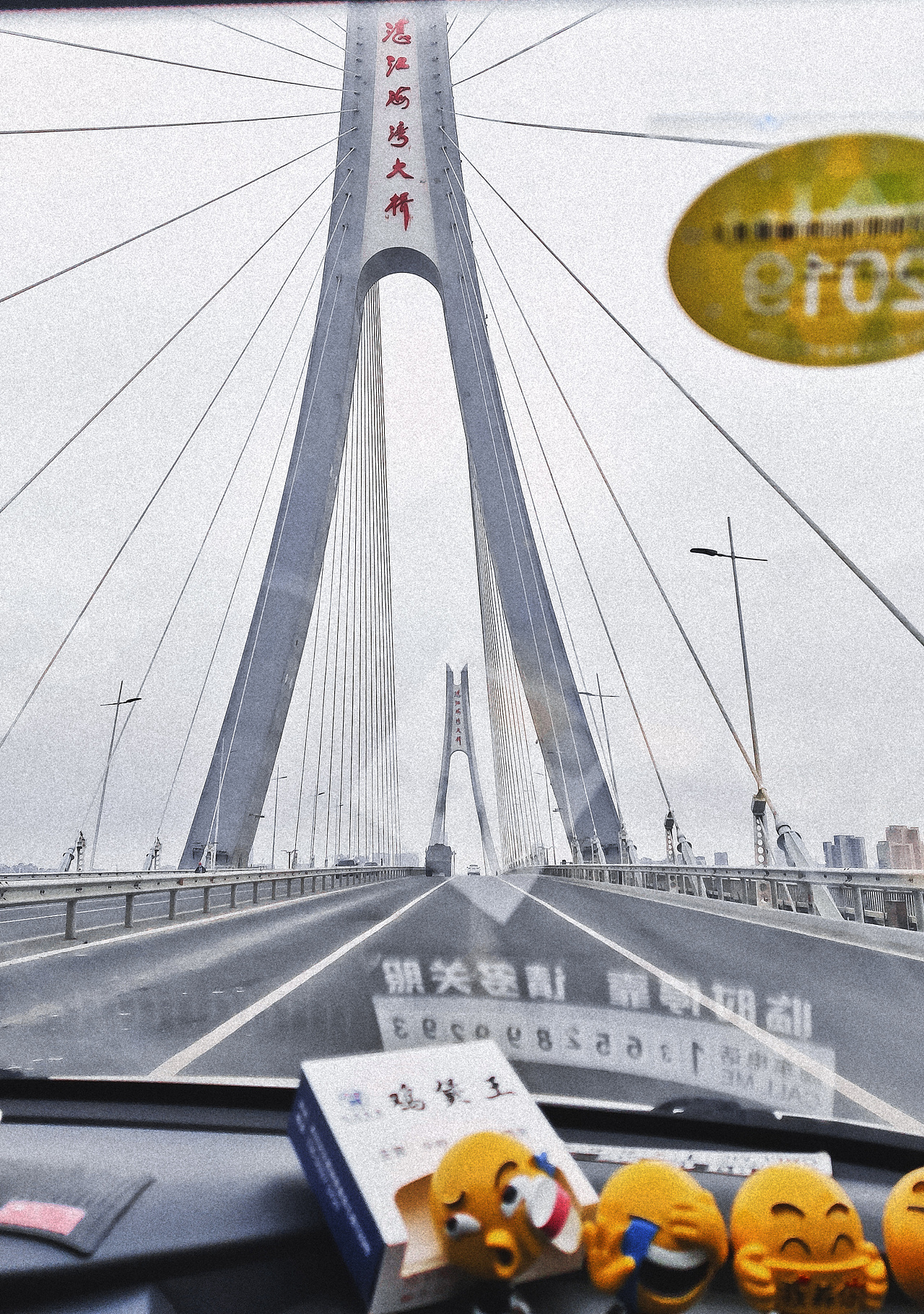手机拍摄【湛江金沙湾观海长廊】（图ZMjAxMTg1MDgw） - 人文/纪实摄影 - 站酷设计师零零后画痴原创素材 - 站酷ZCOOL
