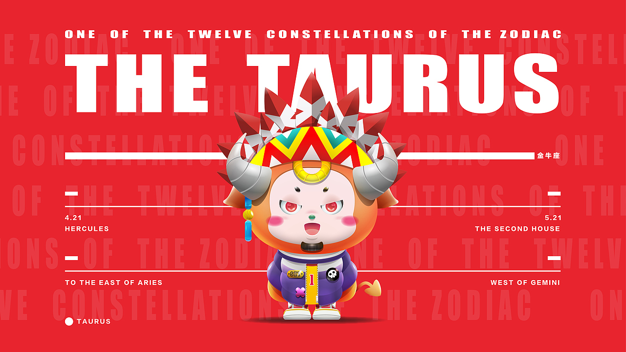 2020年部分插画作品集（图ZMjM3OTE0NTY0） - 新锐潮流插画 - 站酷设计师齐齐昂原创素材 - 站酷ZCOOL