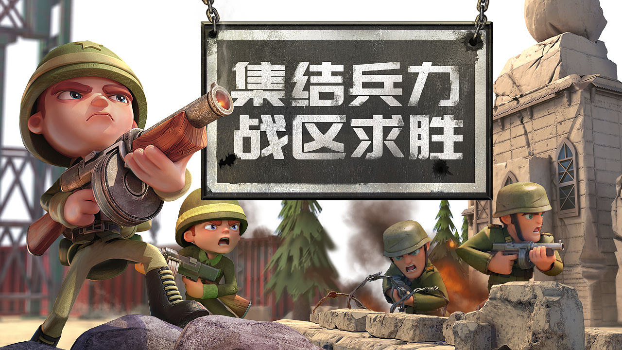 近6个月的游戏作品总结（图ZMTc1Mjk3NTYw） - 宣传物料 - 站酷设计师墨漠然原创素材 - 站酷ZCOOL